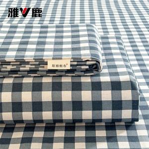 Yalu Простыня 150х240 см из грубого хлопка, цвет Light Blue Small Checkered Pattern