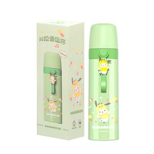 Термостакан Melodi Sanrio, Pacha Dog Thermos Cup + Coaster