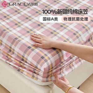 Jie Liya Простыня на резинке 90х200 см, 100% хлопок, антибактериальная, класс А, цвет Gentlemen's Grade Powder