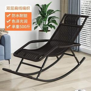 FANCYCHIC Кресло-качалка из ротанга, стандартная модель, coffee black, cool summer - handmade