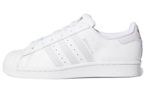 Кроссовки Adidas Originals Superstar White Purple Tint Women's