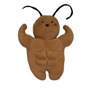 Плюшевая кукла южная гигантская сколопендра высота 35см/60см Pampered Journal