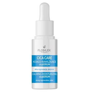 Сыворотка Cica Care Moisturizing Cica для лица 30 мл
