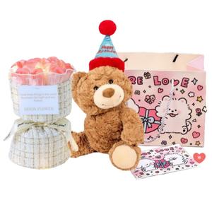 Плюшевая кукла Healing Happy Birthday Bear Guardian Sleep высотой 38 см Ten Thousand Children's Music