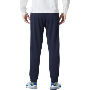 Трикотажные спортивные брюки мужские синие Under Armour