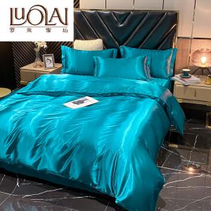 LUOLAI HOME Комплект постельного белья 4 предмета, пододеяльник 220x240 см