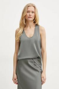 Блузка Patrizia Pepe, серый