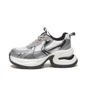 Кроссовки MXGM Chunky Sneakers Women's Low-top, серебряный