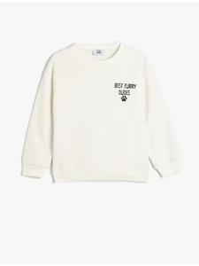 Толстовка цвета экрю KOTON