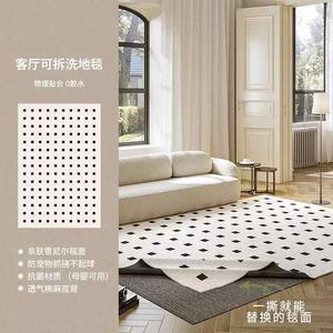 AOVOC Ковер 240х360 см для гостиной/спальни, съемный и моющийся, в итальянском стиле, грязеотталкивающий, из шенилла