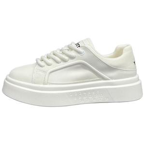 Низкие мужские кроссовки ZUOSAISI, White