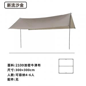 Back to Nature CSS Уличная большая карнизная палатка с балдахином зыбучие пески золото без аксессуаров 3*3м (4-6 человек) одна