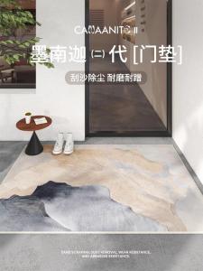 AOVOC Ковер 140х200 см для входной двери, модель Monaka (Second Generation)-01