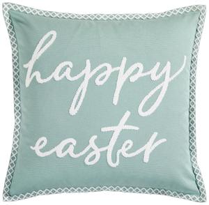 Наволочка 45/45 см Novel, зеленый