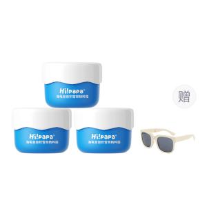 Детский успокаивающий крем-эссенция Melted Snow Grass успокаивающий, увлажняющий, питающий и восстанавливающий 40г HI!PAPA