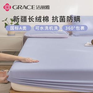 Jie Liya Простыня на резинке 180х200 см, 100% хлопок, антибактериальная, цвет Xiangyu