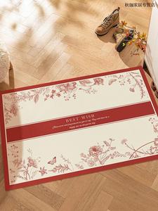 Xinglianxin Ковер 60х120 см для прихожей, стираемый, моющийся, режется на квадраты 1х1 см