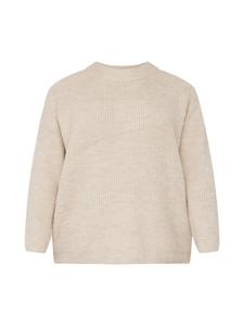 Свитер Only Carmakoma, цвет Stone