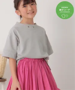 Пуловер из пике с широким вырезом горловины (120-160 см) Ikka, цвет Light Gray