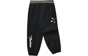 Вязаные спортивные штаны для детей Carbon Black Skechers, Carbon Black/0018