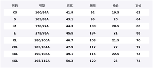 361° Поло мужское Super Black