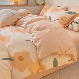 FUANNA Комплект постельного белья 2.0м, размер 220x240 см