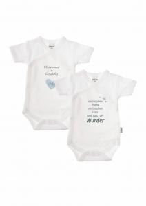 Комбинезон/боди LILIPUT, белый