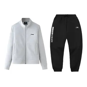 Li-Ning Casual Sportswear Unisex Coin Gray+Black