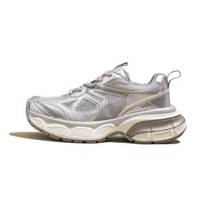 Кроссовки женские толстые низкие Snowelf, серебряный