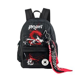 Converse Полиэстеровый рюкзак средний унисекс черный, Ink Splatter Proud Dragon