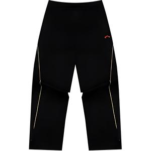 361° Xiaoliuya, Lianmingkuan Life Collection вязаные спортивные штаны Unisex Super Black