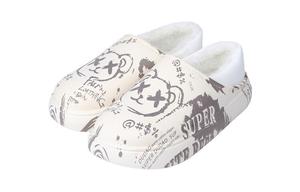 Oak Lemon Pie Xiang Ning Pai Household Slippers, ЭВА кофейного цвета.