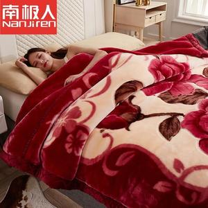 Antarctic Одеяло 200х230 см, 5 кг, утепленное, флисовое, с рисунком "Цветы процветания"