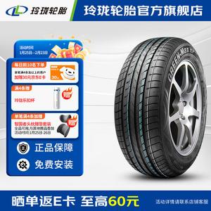 Linglong Tire Linglongluntai Шины green-max hp010 185/60R15 88h для Volkswagen santana