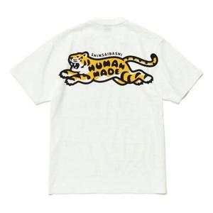Футболка HUMAN MADE Pocket T-shirt 'White', белый