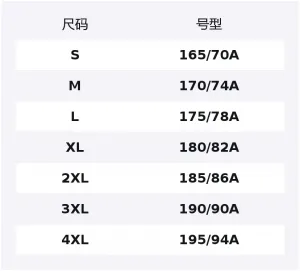 361° Вязаные спортивные штаны мужские Jasper Moss Green