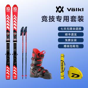 Volkl Комплект лыж JONES German Ski Racing Double Board Small Turn Set V2310010, доска + ботинки RBL1050, 163 см
