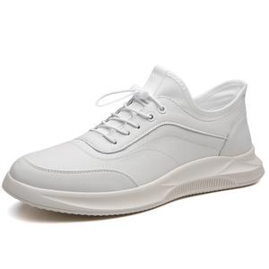 Повседневные кроссовки мужские Low top H2, белый