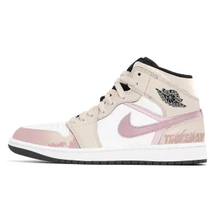 Jordan Кроссовки Air 1 Mid Top Vintage мужские yellow beige