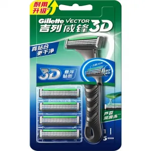 WeiFeng 3D бритвы 1 держатель для инструментов 3 насадки Gillette