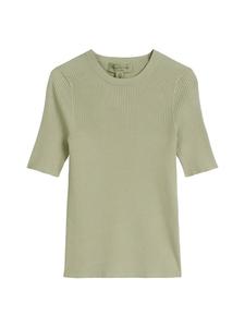 Marc O'Polo Пуловер из коллекции DFB Travel Collection, цвет Smooth Sage