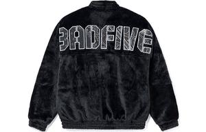 Badfive стеганая куртка мужская черная Lining, черный