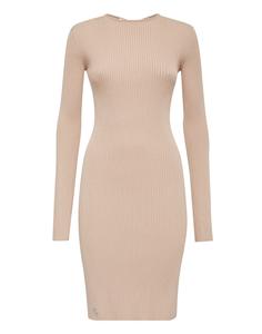 Трикотажное платье миди с перекрещивающимися бретелями PHILIPP PLEIN, бежевый