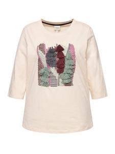 Футболка Ulla Popken, цвет perlweiß