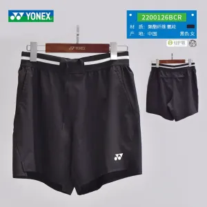 Шорты Casual Women's YONEX, синий зеленый
