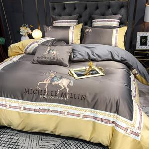 FUANNA Комплект постельного белья 1,8 м, 4 предмета: пододеяльник 200x230 см, простыня, 2 наволочки, ткань Tianma Xingkong, цвет Asteroid Gray + Yellow