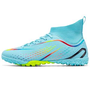 DOUBLE STAR 88 Противоскользящие амортизирующие футбольные бутсы унисекс Moon разноцветные - газон ослепительный цвет луны, цвет Turf Dazzling Color Moon