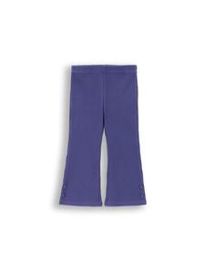 Леггинсы Coccodrillo, темно-синий