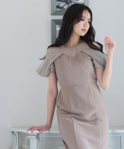 Платье с открытыми плечами, облегающее платье, свадебное платье, платье для встречи выпускников, платье для приглашения Pourvous, цвет Beige