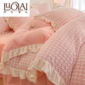 LUOLAI HOME Комплект постельного белья 4 предмета, 180x200 см, простыня, цвет Jing Qian Niao Ge Fen - молочный велюр с кружевом